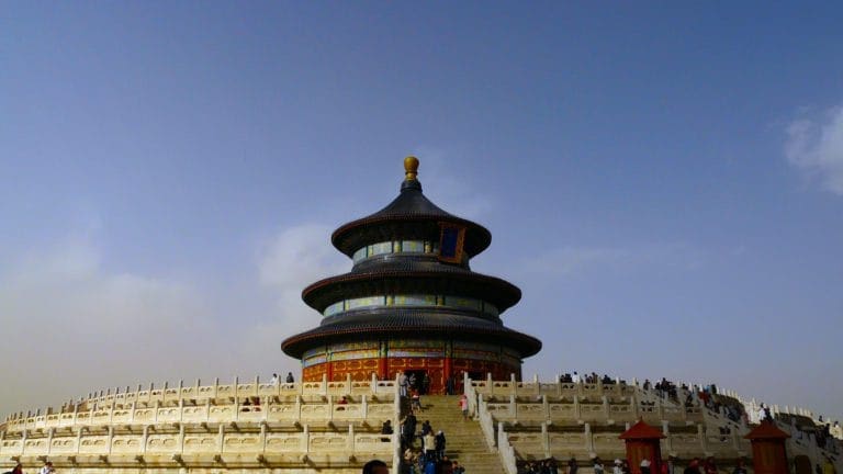 China 📷