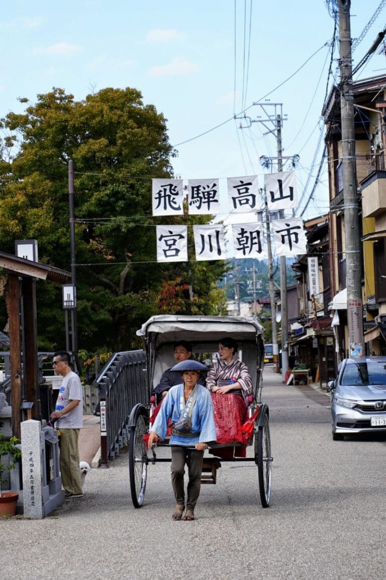 Takayama y los Alpes Japoneses: lluvia, onsen y el Japón más rural (8 y 9)